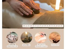 リラ 郡山店(Lilas)