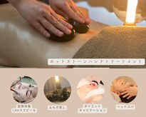 リラ 郡山店(Lilas)