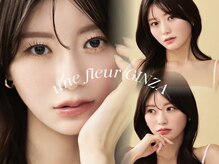 アンフルール 銀座店(Une fleur)