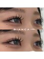 ビアンカ アイラッシュサロン 大宮店(Bianca)&nbsp;ダブルラッシュ100束 D12,13