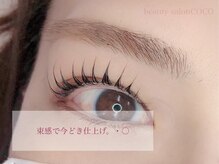 ココ 日進店(COCO)