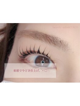 ナチュラル上品な目元にしたい