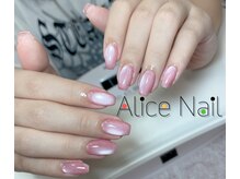 アリスネイル(Alice Nail)/赤羽/ネイル/フィルイン