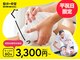 カラダファクトリー エミオ富士見台店の写真