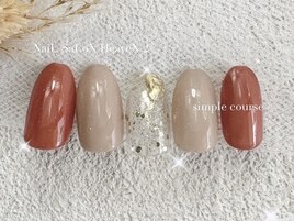 シンプルコース