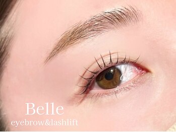 Belleの写真/[原宿駅徒歩1分/明治神宮前徒歩4分]駅チカ好立地でお買い物帰り・仕事終わり・隙間時間にメンテナンスを♪