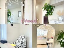 ヒラソルネイル(Girasol nail)の雰囲気（お店の雰囲気です。リラックスしてネイル施術を受けて頂けます。）