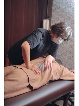 ボディケア 源屋 赤坂駅前本店/