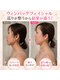 エステル 東口本店(esther)の写真/【結果重視の方必見！】腸×WINBACKフェイシャルでシワ・たるみ改善！ハリ艶のある引き締まった小顔に！