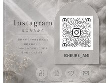 ウール(Heure.)の雰囲気（Instagram↑@heure_ami DMからもお気軽にお問合せくださいませ♪）