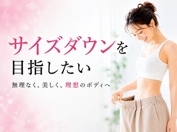 駒込駅前整体院の写真/【オーダーメイド痩身施術×DNA検査×食事指導】であなたの原因を突き止め、引き締まったBodyへ導きます◎