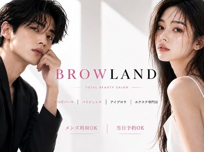 ブロウランド 大阪梅田(BROWLAND)の写真