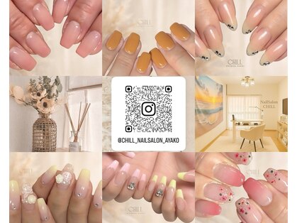 チル(CHILL)の写真