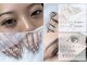 ミモラッシュ 阪本店(mimo*lash)の写真