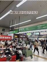 リーナ(LiNA Beauty Garden)/JR藤沢駅からのアクセス