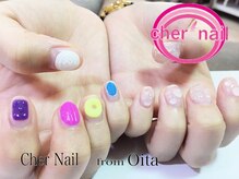 シェル ネイル(Cher nail)/【Cher nail】