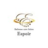 エスポワール(Espoir)のお店ロゴ