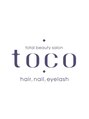 トコ(toco)/toco