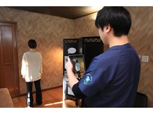 春日部コアラ整体院/姿勢を客観的に分析