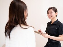 くまのみ整体院 上尾駅前院/カウンセリング込み/整体/矯正