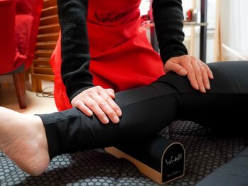 ヨサパーク 煉(YOSA PARK)/下半身ケア