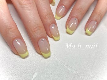 ロール(Rowl)/バーチャルフレンチ