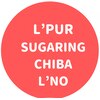 リピア リノ 千葉店(L'PUR L'no)のお店ロゴ