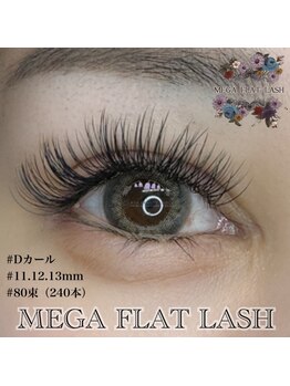 彩ビューティーラボ(彩 Beauty Labo)/メガフラットラッシュ/超軽量◎