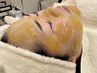【SNSで話題！艶肌美人◎】◆艶肌フェイシャルWAX脱毛《保湿付》