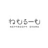 ねむるーむ 小山店のお店ロゴ