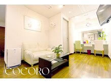 ココロ エステサロン(COCORO)