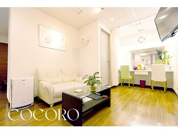 ココロ エステサロン(COCORO)の写真/【綺麗と癒しが叶うサロン】大人女性のお肌のお悩み解消◎あなたの「なりたい」をお手伝いいたします☆