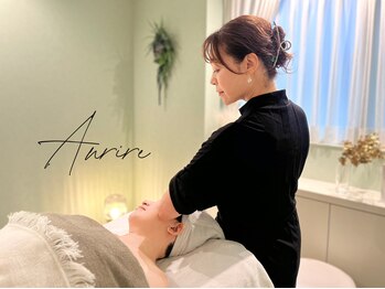 アンリール(Anrire)/【アジア大会優勝手技】