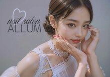 アリュメ 三重鈴鹿店(allum)