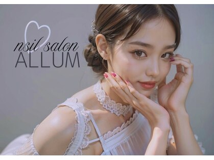 アリュメ 三重鈴鹿店(allum)の写真