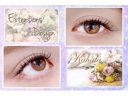 アイラッシュリゾートカハラ 二俣川店の写真