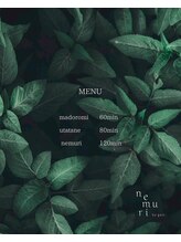 ネムリ バイジェン(nemuri by gen.)/dry headspa menu