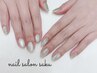 【3週間以内オフ無料】Hand◆マグネットワンカラー　¥6600[パラジェル+¥1100]