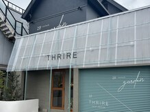 ガーデン 加古川店(GARDEN)の雰囲気(HairDesignTHRIRE内2階にGARDEN 加古川店OPEN◎入り口は共用です)