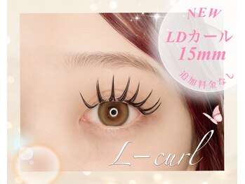 エクステンショントマト 梅田店(Extention TOMATO)