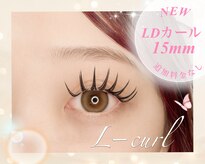 エクステンショントマト 梅田店(Extention TOMATO)