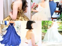 ブライダルエステ実績多数☆