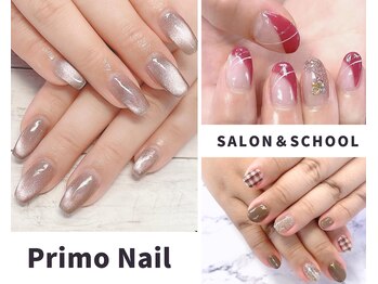 プリモネイル(PrimoNail)
