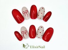 エリクサーネイル 長堀橋(Elixir Nail)/定額aシンプル/クーポン使用
