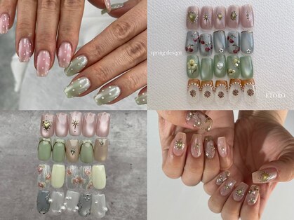 エトロ(ETORO)の写真