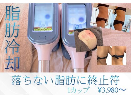 ティパニボーテ(Tipani Beaute')の写真