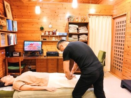 古家野整骨院の写真