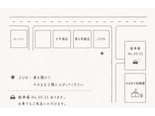 ジュン(JUN)/アクセス