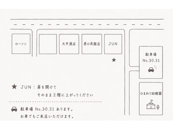 ジュン(JUN)/アクセス