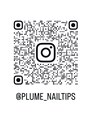 プリュム(Plume)&nbsp;Plume 